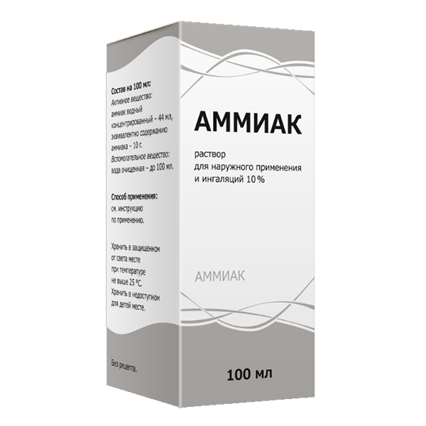 АММИАК р-р 10% 100мл