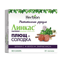 ЛИНКАС ПЛЮЩ И СОЛОДКА паст. 18 шт.