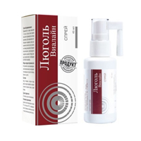 ЛЮГОЛЬ спрей (фл.) 1% - 45мл 1 шт.