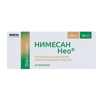 НИМЕСАН НЕО таб 100мг 20 шт.