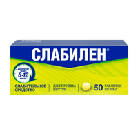 СЛАБИЛЕН таб п/об 5мг 50 шт.