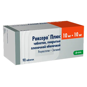 РОКСЕРА ПЛЮС таб п/об 10мг+10мг 30 шт.