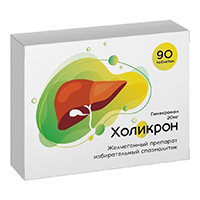 ХОЛИКРОН таб 200мг 30 шт.