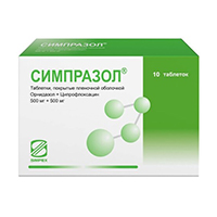 СИМПРАЗОЛ таб п/об 500мг+500мг 10 шт.