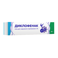 ДИКЛОФЕНАК гель (туба) 1% 30 г