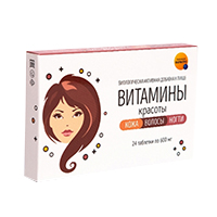 КОЖА ВОЛОСЫ НОГТИ таб 600мг 30 шт.