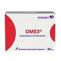 ОМЕЗ капс. 20мг 30 шт.