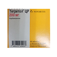 ТЕГРЕТОЛ ЦР таб п/об пролонг. 200мг 50 шт.