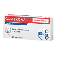СОТАГЕКСАЛ таб 80мг 20 шт.