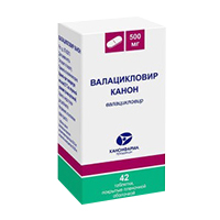 ВАЛАЦИКЛОВИР таб 500мг 42 шт.