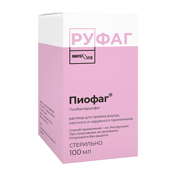 ПИОФАГ р-р (фл.) 100мл 1 шт.