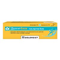 ДОЛГИТБЛОК гель (туба) 5%+3% - 50г