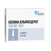ХОЛИНА АЛЬФОСЦЕРАТ р-р д/ин. (амп.) 250мг/мл - 4мл 5 шт.