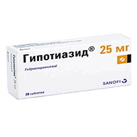 ГИПОТИАЗИД таб 25мг 20 шт.