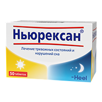 НЬЮРЕКСАН таб д/расс. 50 шт.