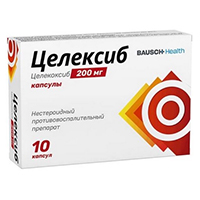 ЦЕЛЕКСИБ капс. 200мг n10