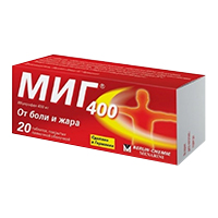 МИГ таб п/об 400мг 20 шт.