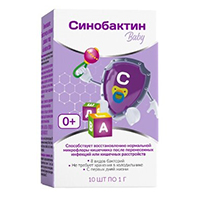 СИНБИОТИК ЭКСПРЕСС пор. (саше) 2г n10