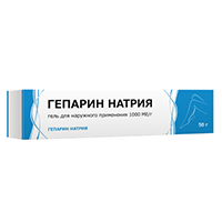 ГЕПАРИН гель (туба) 1000МЕ/г 50г