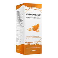 НУРОФАКТОР сусп. дет. (фл.) 100мг/5мл - 100мл 1 шт. Апельсиновый