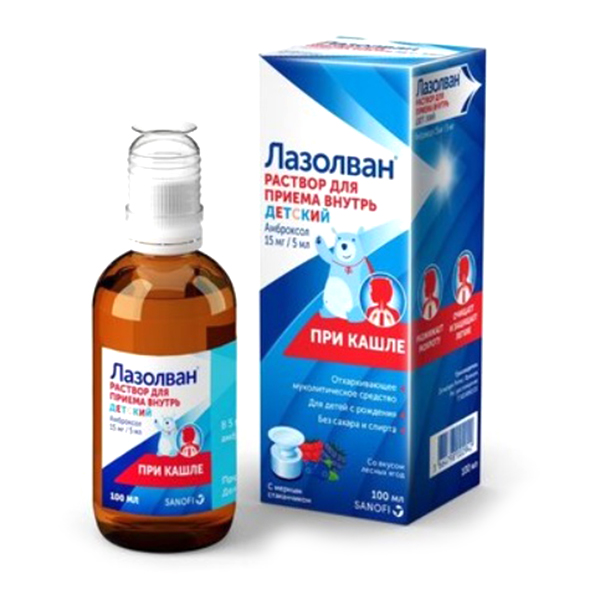 ЛАЗОЛВАН р-р д/вн. прим. (фл.) 15мг/5мл - 100мл 1 шт.