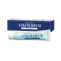 Зубная паста MEXIDOL DENT Activ 100г