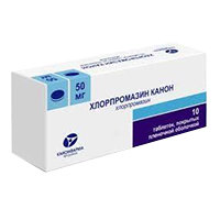 ХЛОРПРОМАЗИН таб п/об 50мг 10 шт.