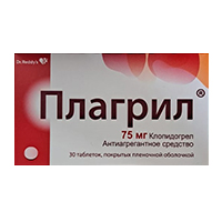 ПЛАГРИЛ таб п/об 75мг 30 шт.