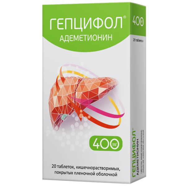 ГЕПЦИФОЛ таб п/об 400мг 20 шт.
