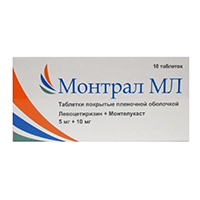 МОНТРАЛ МЛ таб п/об 5мг+10мг 10 шт.
