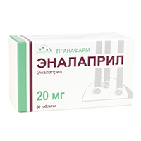 ЭНАЛАПРИЛ таб 20мг 50 шт.