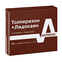 ТОЛПЕРИЗОН+ЛИДОКАИН р-р д/ин. (амп.) 100мг/мл+2.5мг/мл - 1мл 10 шт.