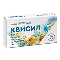 КВИСИЛ ТАБС таб п/об 5мг 10 шт.