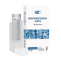 БЕКЛОМЕТАЗОН аэроз. д/инг. 250мкг/доза - 200доз 1 шт.