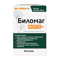 БИЛОМАГ ФОРТЕ ПЛЮС капс. 60 шт.