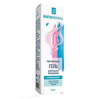 ВАГИЖЕНАЛЬ