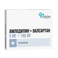 АМЛОДИПИН+ВАЛСАРТАН таб п/об 5мг+160мг 30 шт.