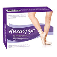 АНГИОРУС таб п/об 50мг+450мг 60 шт.