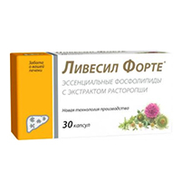 ЛИВЕСИЛ ФОРТЕ капс. 30 шт.