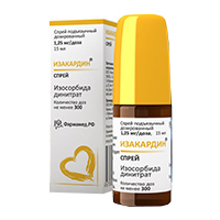 ИЗАКАРДИН спрей (фл.) 1.25мг/доза - 300доз 15мл n1