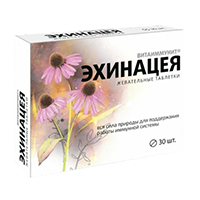 ЭХИНАЦЕЯ ВИТАИММУНИТ таб жев. n30