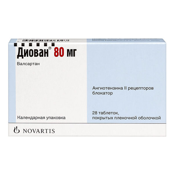 ДИОВАН таб п/об 80мг 28 шт.