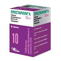 Престариум А таб. п/пл. об. 10мг №30 (флаконы)