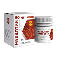МУКАЛТИН таб 50мг 20 шт.