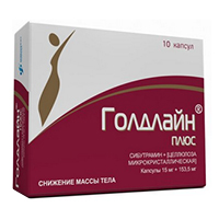 ГОЛДЛАЙН ПЛЮС капс. 15+153.5мг n10
