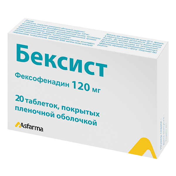 БЕКСИСТ таб п/об 120мг n20