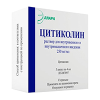 ЦИТИКОЛИН р-р д/ин. (амп.) 250мг/мл - 4мл 5 шт.