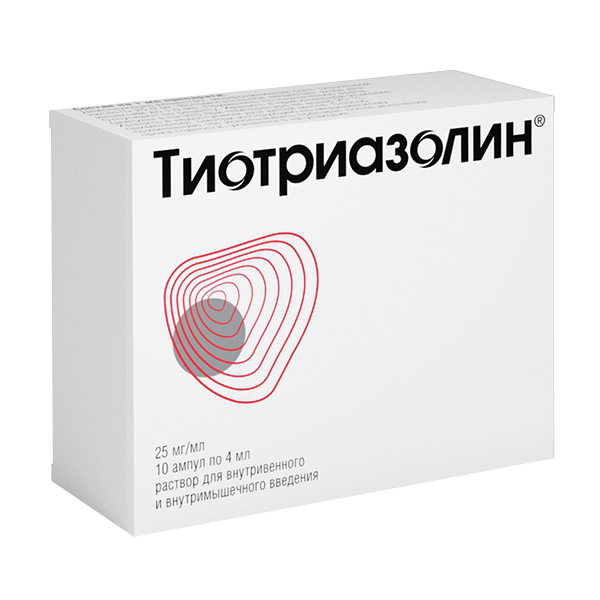 ТИОТРИАЗОЛИН р-р д/ин. (амп.) 25мг/мл 4мл 10 шт.