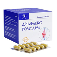 ДИАФЛЕКС капс. 50мг 100 шт.