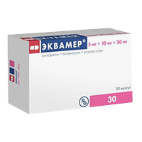ЭКВАМЕР капс. 5мг+10мг+20мг 30 шт.